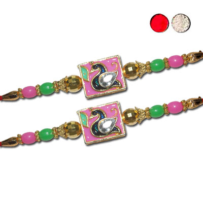 "Designer Fancy Rakhi - FR- 8190 A - Code 144 (2 RAKHIS) - Click here to View more details about this Product
